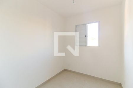 Apartamento à venda com 35m², 2 quartos e sem vaga Apartamento à venda com 35m², 2 quartos e sem vagaQuarto 2