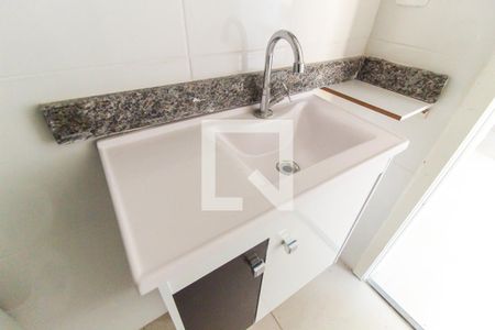 Apartamento à venda com 35m², 2 quartos e sem vaga Apartamento à venda com 35m², 2 quartos e sem vagaBanheiro