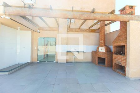 Apartamento à venda com 35m², 2 quartos e sem vaga Apartamento à venda com 35m², 2 quartos e sem vagaTerraço