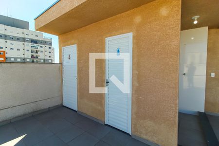 Apartamento à venda com 35m², 2 quartos e sem vaga Apartamento à venda com 35m², 2 quartos e sem vagaTerraço