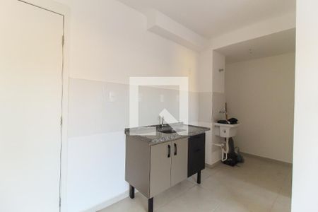 Apartamento à venda com 35m², 2 quartos e sem vaga Apartamento à venda com 35m², 2 quartos e sem vagaCozinha e Área de Serviço
