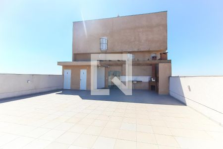 Apartamento à venda com 35m², 2 quartos e sem vaga Apartamento à venda com 35m², 2 quartos e sem vagaTerraço