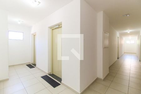 Apartamento à venda com 35m², 2 quartos e sem vaga Apartamento à venda com 35m², 2 quartos e sem vagaHall