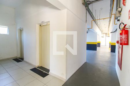 Apartamento à venda com 35m², 2 quartos e sem vaga Apartamento à venda com 35m², 2 quartos e sem vagaHall