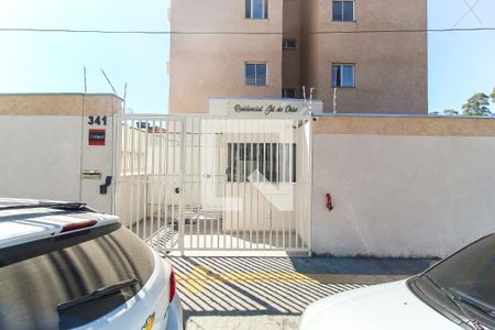 Apartamento à venda com 35m², 2 quartos e sem vaga Apartamento à venda com 35m², 2 quartos e sem vagaFachada