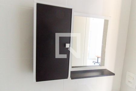 Apartamento à venda com 35m², 2 quartos e sem vaga Apartamento à venda com 35m², 2 quartos e sem vagaBanheiro