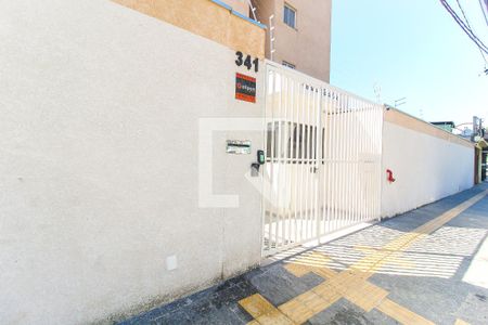 Apartamento à venda com 35m², 2 quartos e sem vaga Apartamento à venda com 35m², 2 quartos e sem vagaFachada