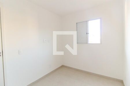 Apartamento à venda com 35m², 2 quartos e sem vaga Apartamento à venda com 35m², 2 quartos e sem vagaQuarto 1