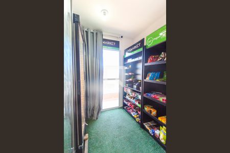 Apartamento à venda com 35m², 2 quartos e sem vaga Apartamento à venda com 35m², 2 quartos e sem vagaMercado