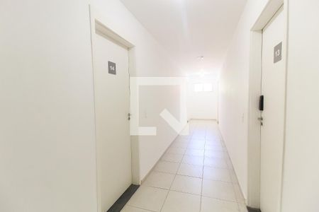Apartamento à venda com 35m², 2 quartos e sem vaga Apartamento à venda com 35m², 2 quartos e sem vagaHall