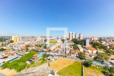 Apartamento à venda com 35m², 2 quartos e sem vaga Apartamento à venda com 35m², 2 quartos e sem vagaVista do Terraço