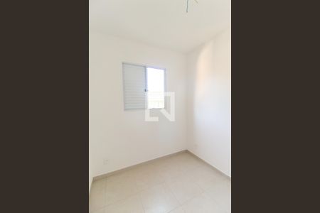Apartamento à venda com 35m², 2 quartos e sem vaga Apartamento à venda com 35m², 2 quartos e sem vagaQuarto 2