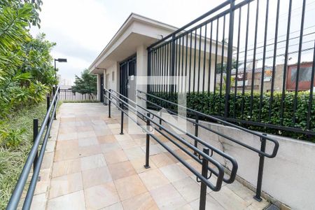 Apartamento para alugar com 66m², 3 quartos e 1 vaga Apartamento para alugar com 66m², 3 quartos e 1 vagaPortaria