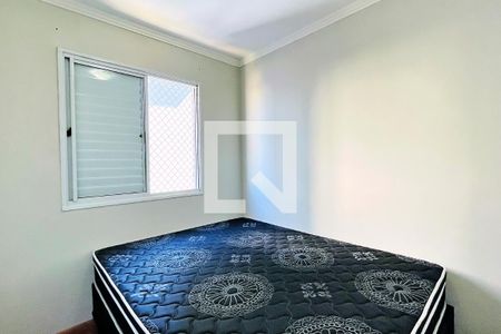 Apartamento para alugar com 66m², 3 quartos e 1 vaga Apartamento para alugar com 66m², 3 quartos e 1 vagaQuarto 2