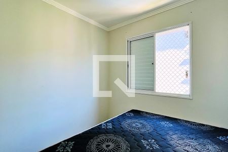 Apartamento para alugar com 66m², 3 quartos e 1 vaga Apartamento para alugar com 66m², 3 quartos e 1 vagaQuarto 2