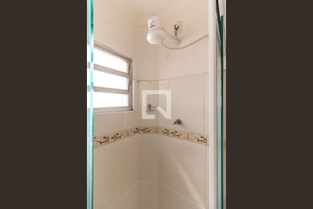 Banheiro - Chuveiro de kitnet/studio à venda com 1 quarto, 48m² em Vila Buarque, São Paulo