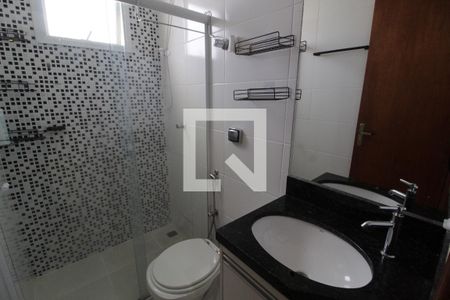 Apartamento para alugar com 60m², 2 quartos e 1 vagaBanheiro Social