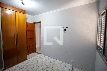 Apartamento à venda com 60m², 2 quartos e 1 vagaQuarto 2