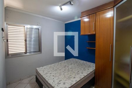Apartamento à venda com 60m², 2 quartos e 1 vagaQuarto 2