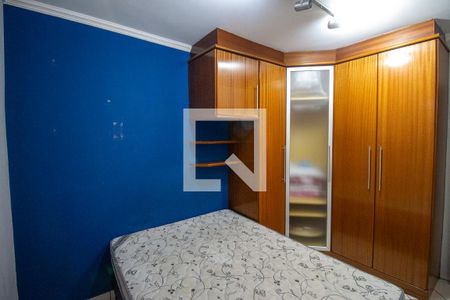 Apartamento à venda com 60m², 2 quartos e 1 vagaQuarto 2