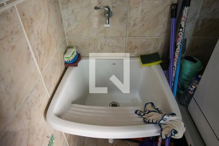 Apartamento à venda com 60m², 2 quartos e 1 vagaÁrea de Serviço