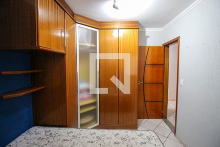 Apartamento à venda com 60m², 2 quartos e 1 vagaQuarto 2