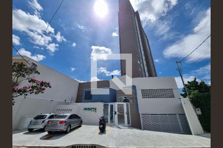 Apartamento para alugar com 56m², 2 quartos e 1 vaga Apartamento para alugar com 56m², 2 quartos e 1 vagaFachada