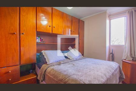 Quarto 1 de apartamento à venda com 2 quartos, 58m² em Vila Nova Jundiainopolis, Jundiaí
