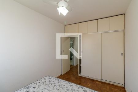 Quarto de kitnet/studio para alugar com 1 quarto, 35m² em Vila Buarque, São Paulo