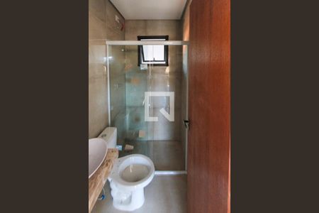 Apartamento para alugar com 40m², 2 quartos e sem vagaBanheiro