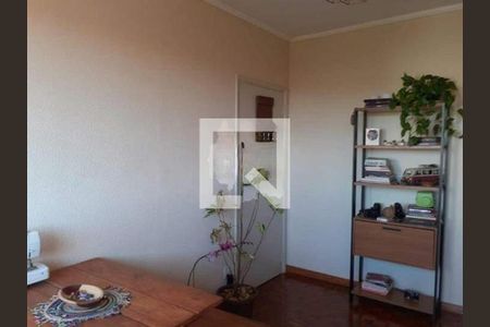 Apartamento à venda com 2 quartos, 70m² em Chácara da Barra, Campinas