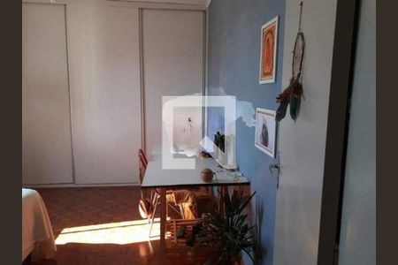 Apartamento à venda com 2 quartos, 70m² em Chácara da Barra, Campinas