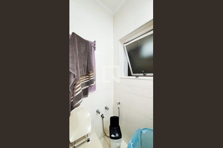 Casa de condomínio à venda com 206m², 4 quartos e 6 vagasBanheiro