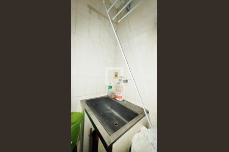 Casa de condomínio à venda com 206m², 4 quartos e 6 vagasÁrea de Serviço