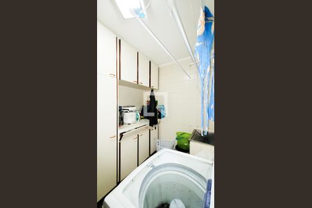 Casa de condomínio à venda com 206m², 4 quartos e 6 vagasÁrea de Serviço