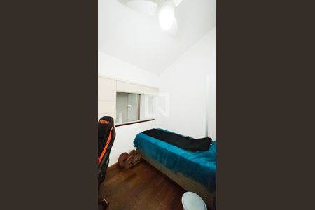 Casa de condomínio à venda com 206m², 4 quartos e 6 vagasEscritório