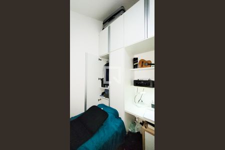 Casa de condomínio à venda com 206m², 4 quartos e 6 vagasEscritório