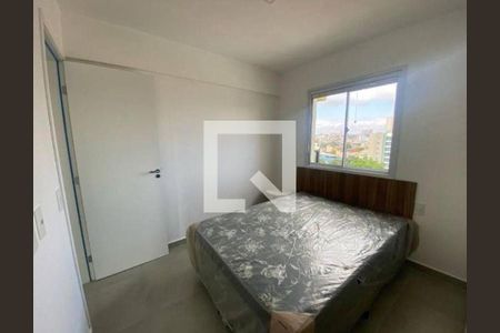 Apartamento para alugar com 2 quartos, 53m² em Vila Sao Pedro, Santo André