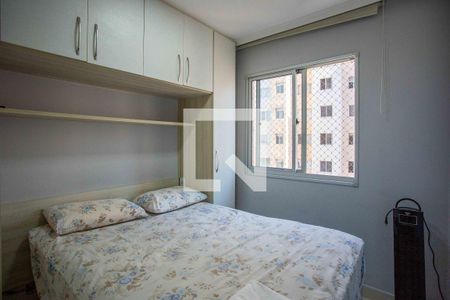 Quarto 1 de apartamento para alugar com 2 quartos, 43m² em Canhema, Diadema