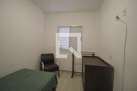 Apartamento para alugar com 69m², 2 quartos e 1 vagaQuarto