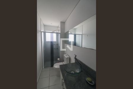 Apartamento para alugar com 69m², 2 quartos e 1 vagaBanheiro