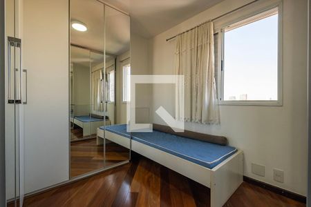 Apartamento à venda com 198m², 2 quartos e 3 vagasQuarto 2