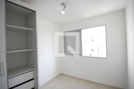 Quarto de apartamento para alugar com 1 quarto, 38m² em Liberdade, São Paulo