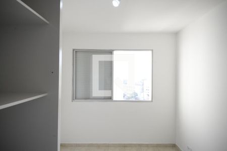 Quarto de apartamento para alugar com 1 quarto, 38m² em Liberdade, São Paulo