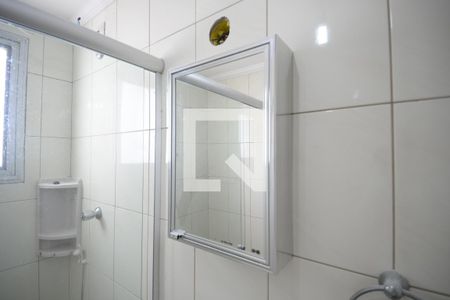 Apartamento para alugar com 38m², 1 quarto e 1 vagaBanheiro