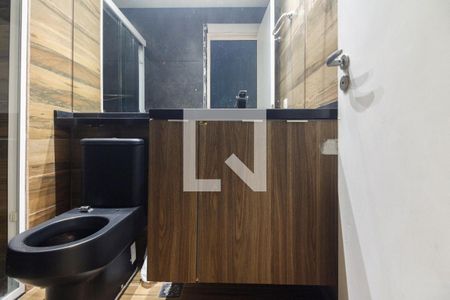 Apartamento à venda com 67m², 2 quartos e 1 vagaBanheiro Social 