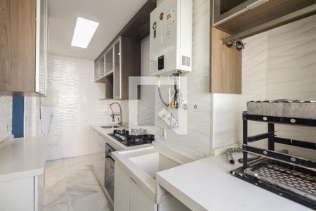 Apartamento à venda com 67m², 2 quartos e 1 vagaÁrea de Serviço 