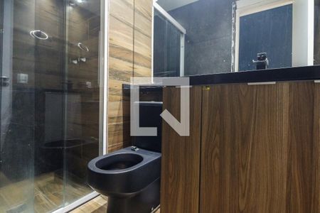 Apartamento à venda com 67m², 2 quartos e 1 vagaBanheiro Social 