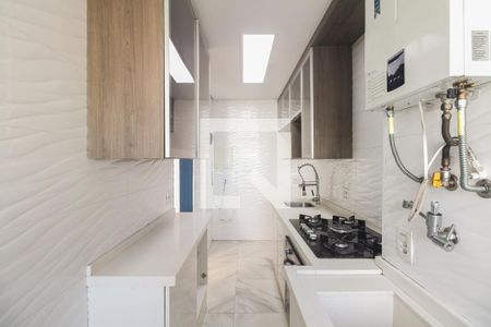 Apartamento à venda com 67m², 2 quartos e 1 vagaÁrea de Serviço 