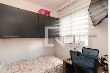 Quarto 2   de apartamento à venda com 2 quartos, 36m² em Vila Guilherme, São Paulo